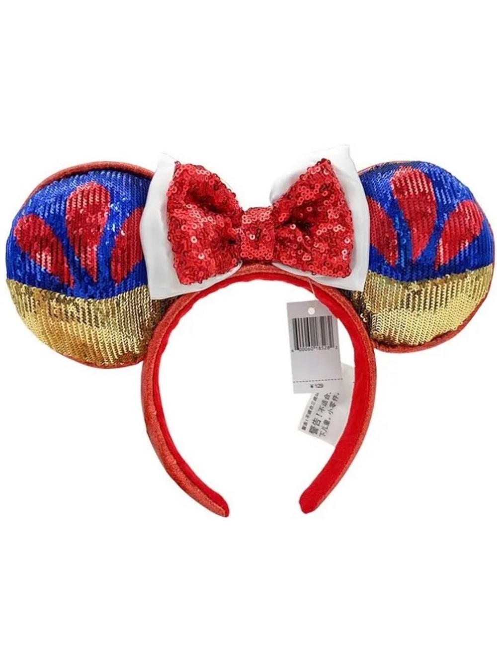 ✨ Disney Sequin Snow White Inspired Mouse Ear Headband